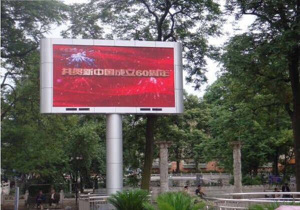 P10mm Led Outdoor Advertising Board