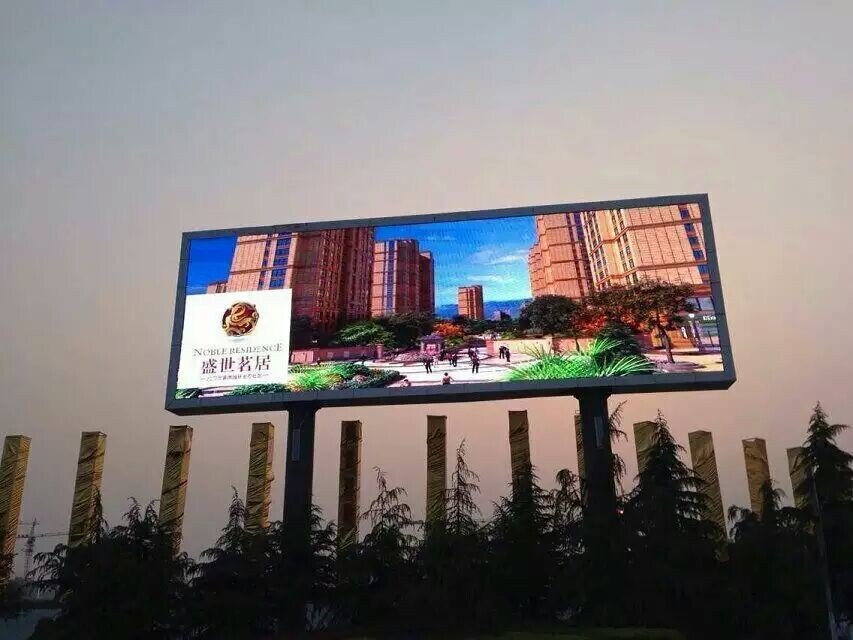 P16 Outdoor Scrolling Led Sign Advertising