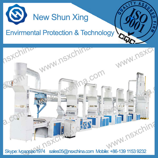  Recycling Machine NSX-FS500