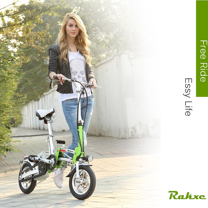 Rakxe Электрический велосипед литий вислоухая Складной велосипед РК-B1307