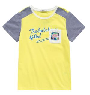 Best Quliaty Contrast T Shirt For Kids