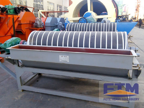 Magnetic Separator For Coal Plant/China Magnetic Separator