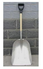 best type of snow shovel S805-12D