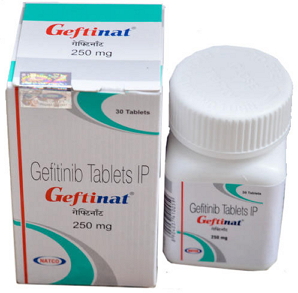 Гефитиниб 250 мг Натко