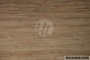 Melamine Furniture Paper H3300 wood grain
