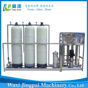 industrial water treatment equipment Cosmetics Water Treatment Equipment