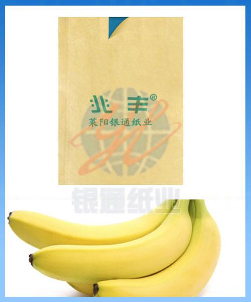 защита фруктов бумажный мешок/фрукты банан растет мешок