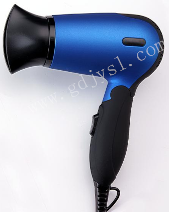 MGS7882 foldable travel lightweight hair dryer 