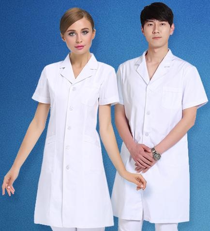 hospital workwear uniform