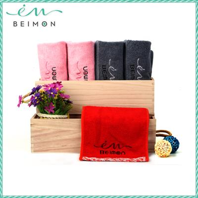 Beimon products exported to dubai antibacterial deodorant yoga towel