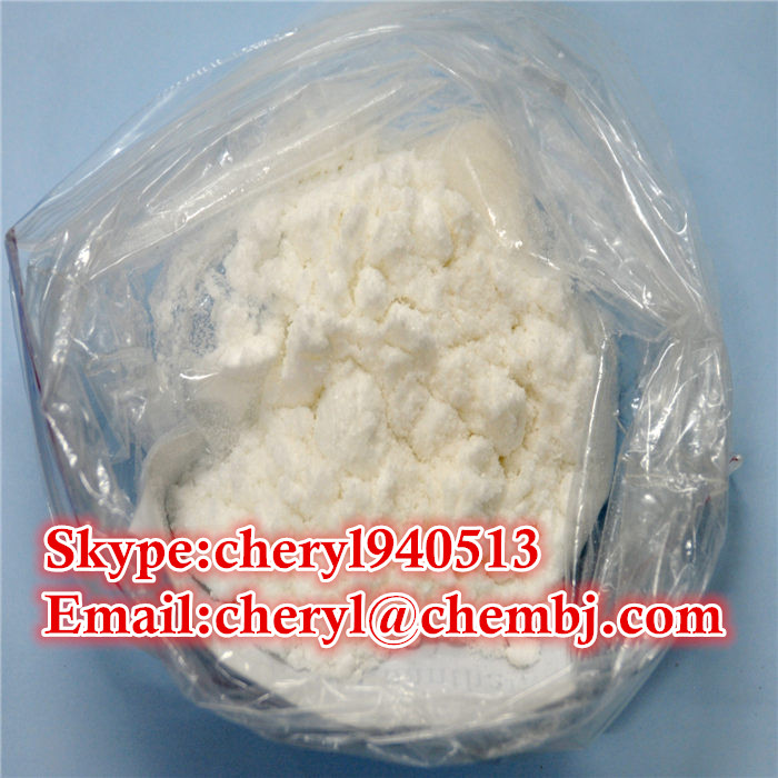 Nandrolone laurate CAS : 26490-31-3