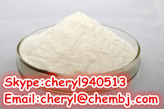 Clobetasol propionate CAS : 25122-46-7