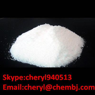  Fluocinolone Acetonide  CAS : 200-668-5