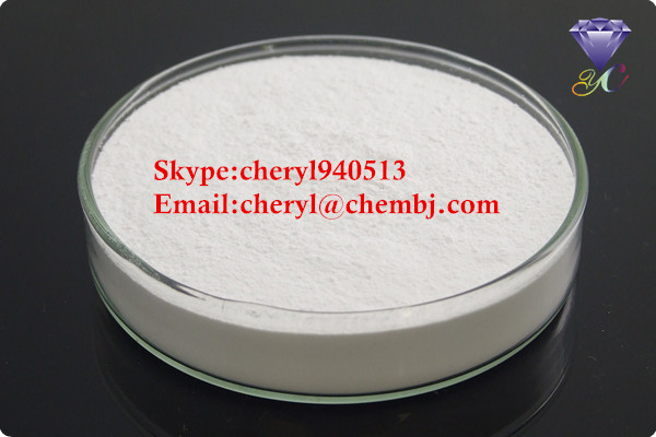 Atropine Sulfate CAS:200-235-0