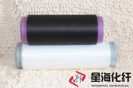 Ultraviolet Resistant Fiber
