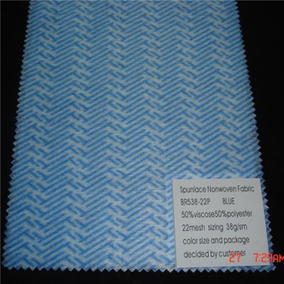 BR538-22P Spunlace Nonwoven Fabric