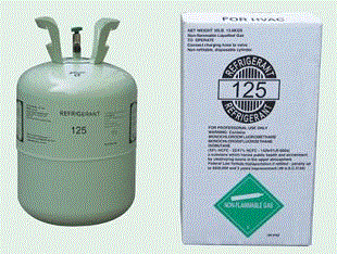 R125 Refrigerant Gas with High Purity