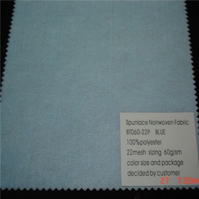 BT060-22P Spunlace Nonwoven Fabric