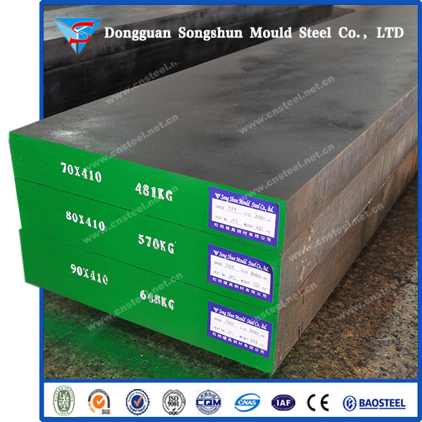 1.2080 high quality galvanized steel sheet