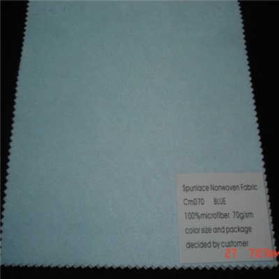 CM070-синий микрофибры нетканое полотно