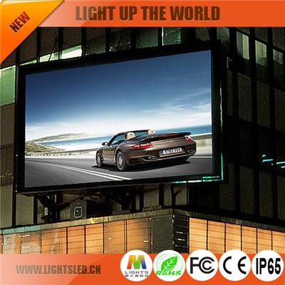 P6 outdoor led display