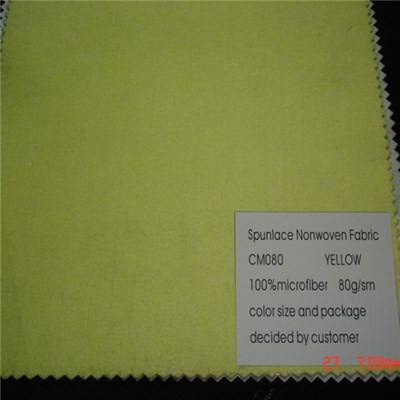 CM080 желтый микрофибры ткань nonwoven
