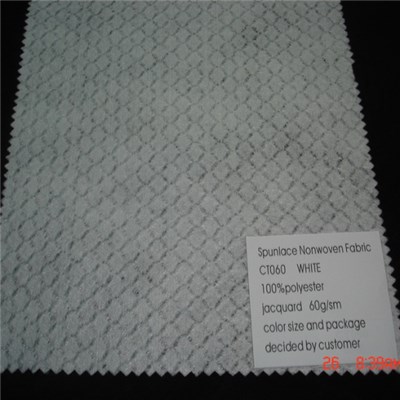 CT060 Embossed Spunlace Nonwoven Fabric