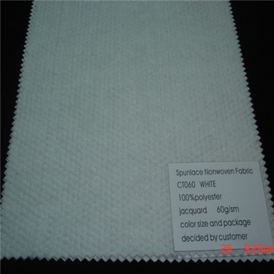 CT060 Spunlace Nonwoven Fabric