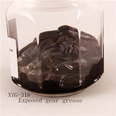XYG-318 Exposed Gear Grease