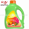 Power-Liquid Sensitive Skin Liquid Laundry Detergent (LD-01460)