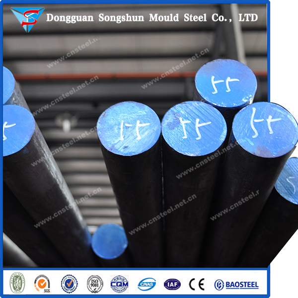 1.2312/P20 Steel Rod Price