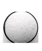 Trenbolone Hexahydrobenzyl Carbonate (Steroids) 