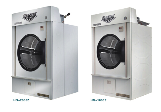  tumble dryers best price HG Series