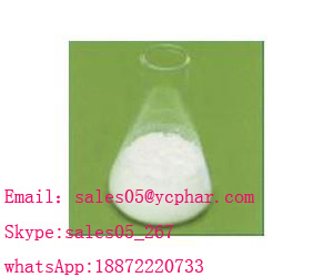 SELL:Hdrocortisone Acetate  S k y p e: sales05_267