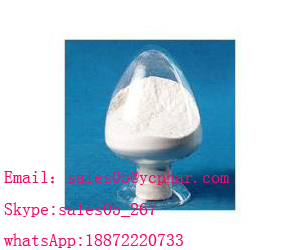 SELL:Hydrocortisone  S k y p e: sales05_267