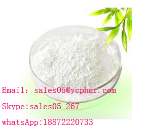 Isoprenaline hydrochloride  S k y p e: sales05_267