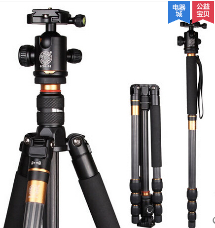 Portable carbon fiber SLR digital camera tripod with lightweight