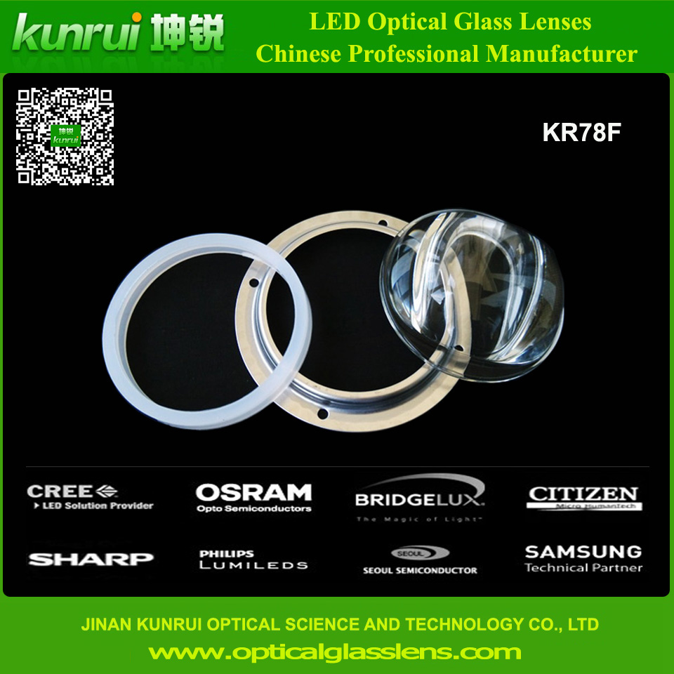 Glass Lens for 10-300W High Power Street Light (KR78F)