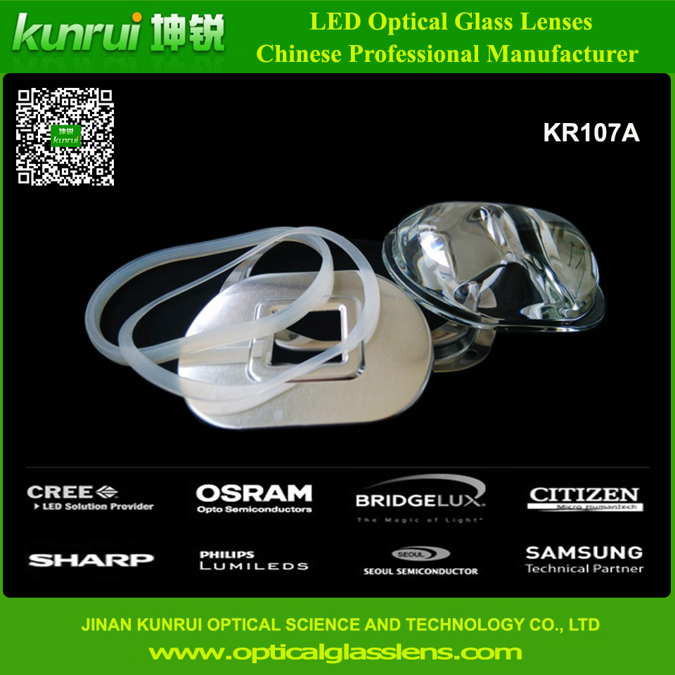 Светодиодный стеклянный объектив для светодиодных (KR107A)