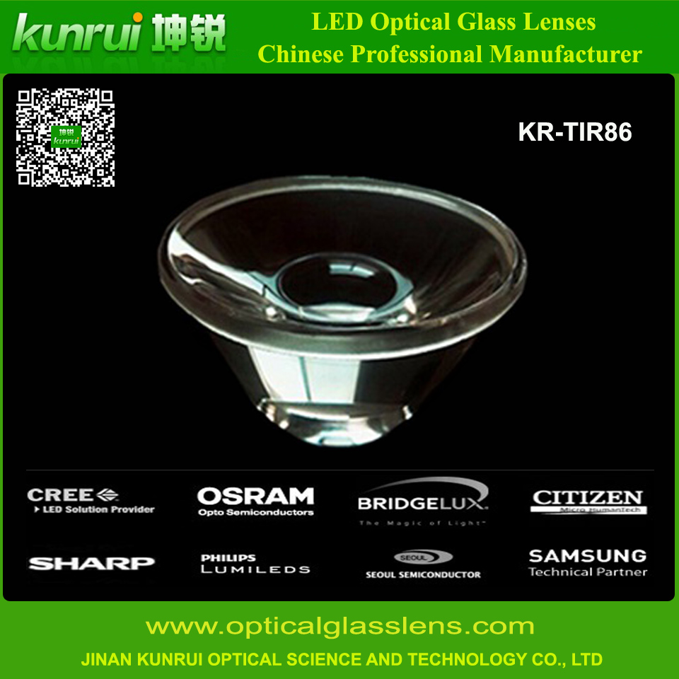 Small Beam Angle Tir Glass Lens (KR-TIR86)