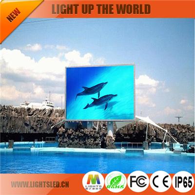 p8 outdoor full color  largest led screen