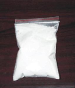 Methenolone Enanthate (Steroids)  