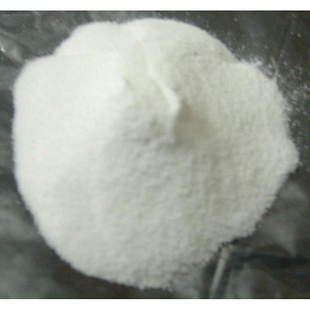 High Purity Testosterone Enanthate