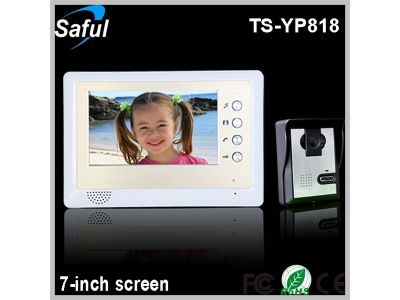 Saful TS-YP818 7-inch TFT LCD wired video door phone unlocking