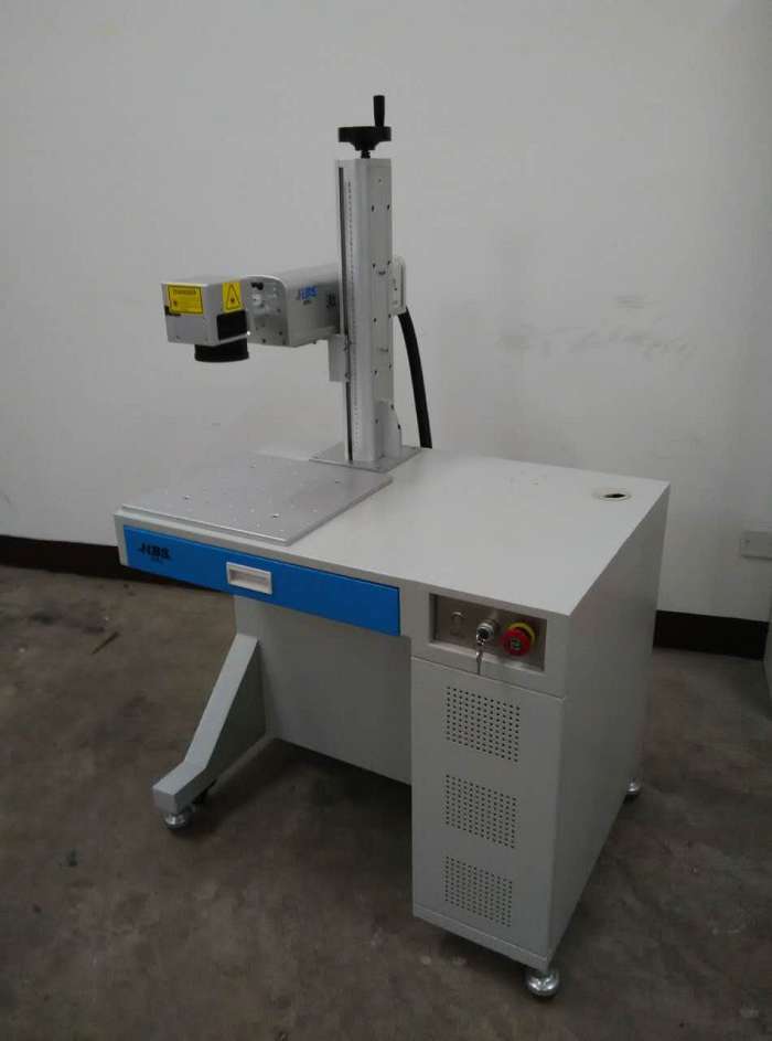 portable laser marking machine HBS-GQ-20