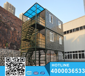 Superior quality prefab container house