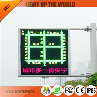 P16 Led Traffic Display Manufacturer China