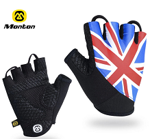 best winter cycling gloves Mt034