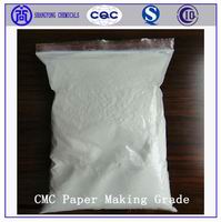 uses of carboxymethyl cellulose CMC Paper-making Grade