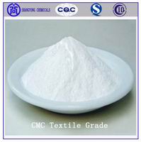 .Carboxymethyl Cellulose CMC Textile Grade